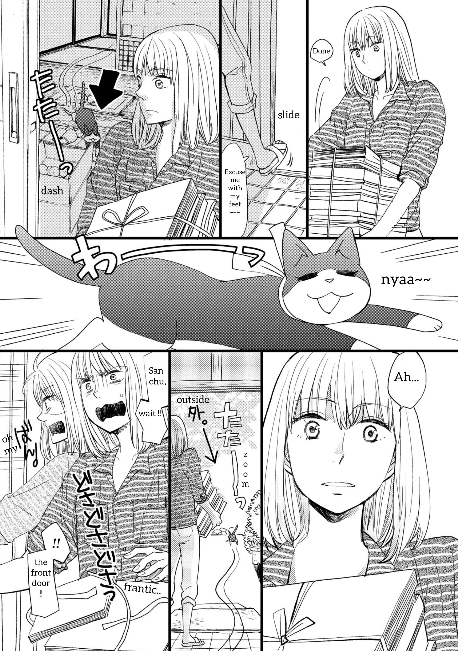Neko to Futari no Kamakura Techou Lost in summer 第3页