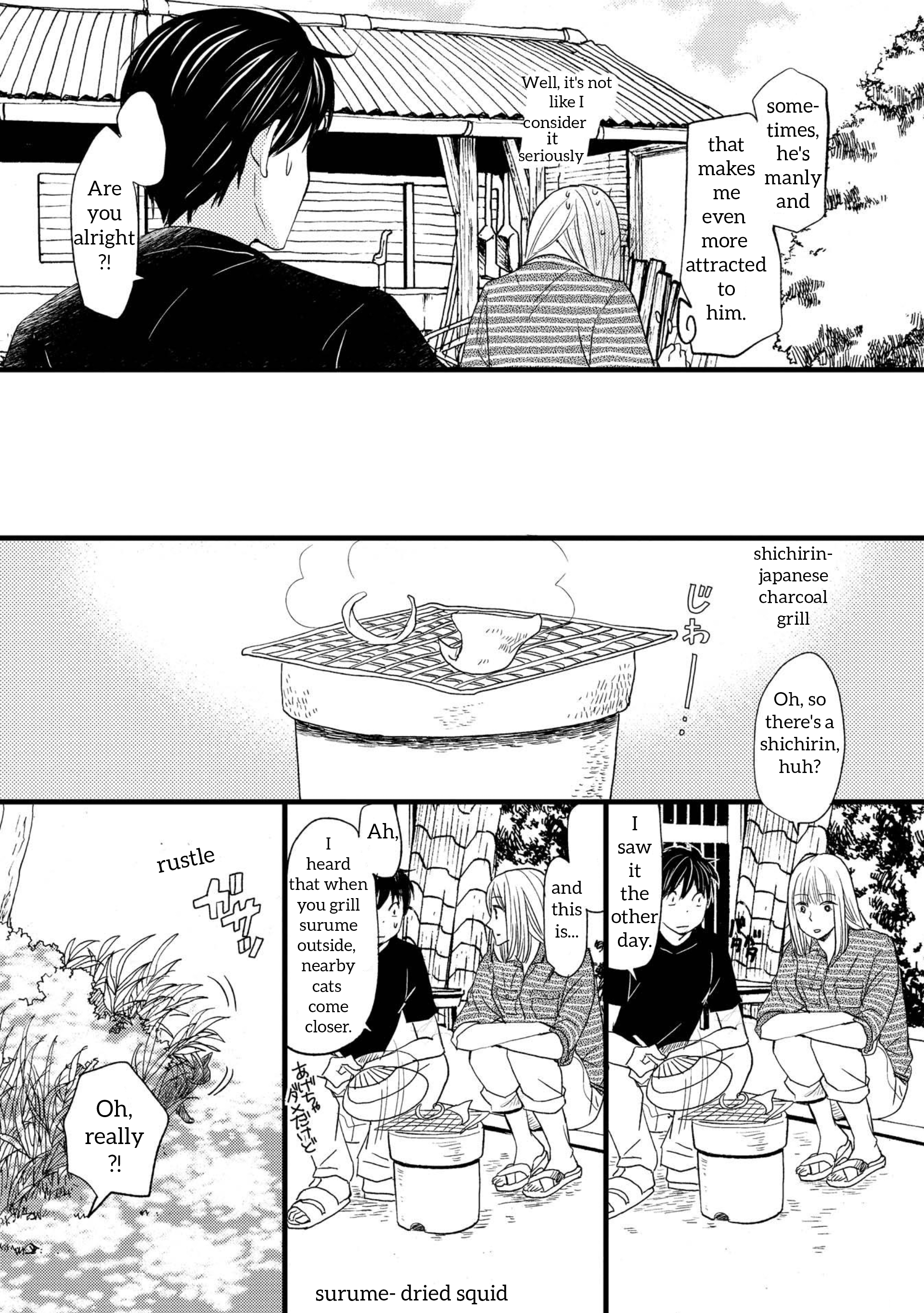 Neko to Futari no Kamakura Techou Lost in summer 第8页