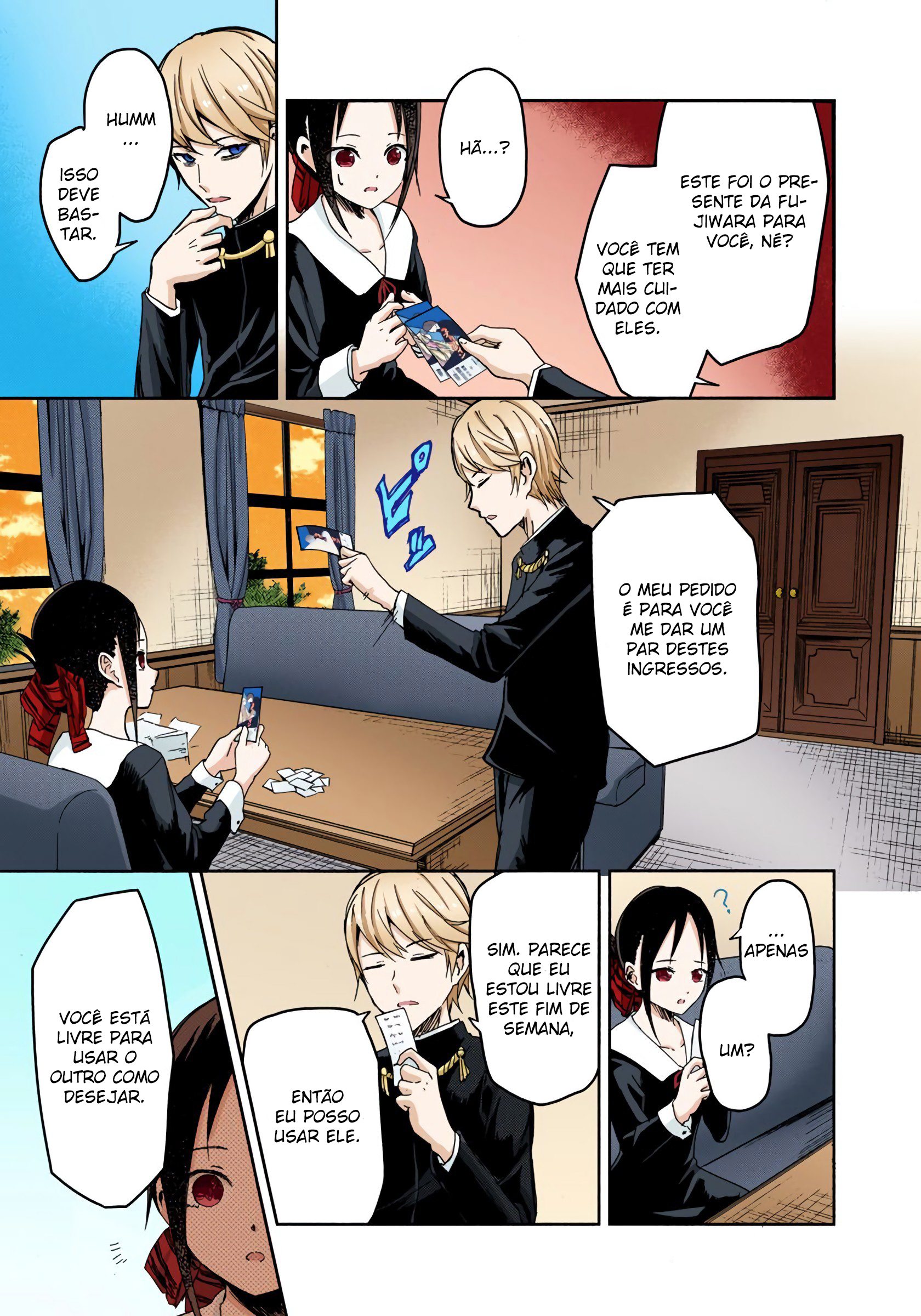 Kaguya-sama: Love Is War (Official Colored) Eu quero jogar mico 第18页