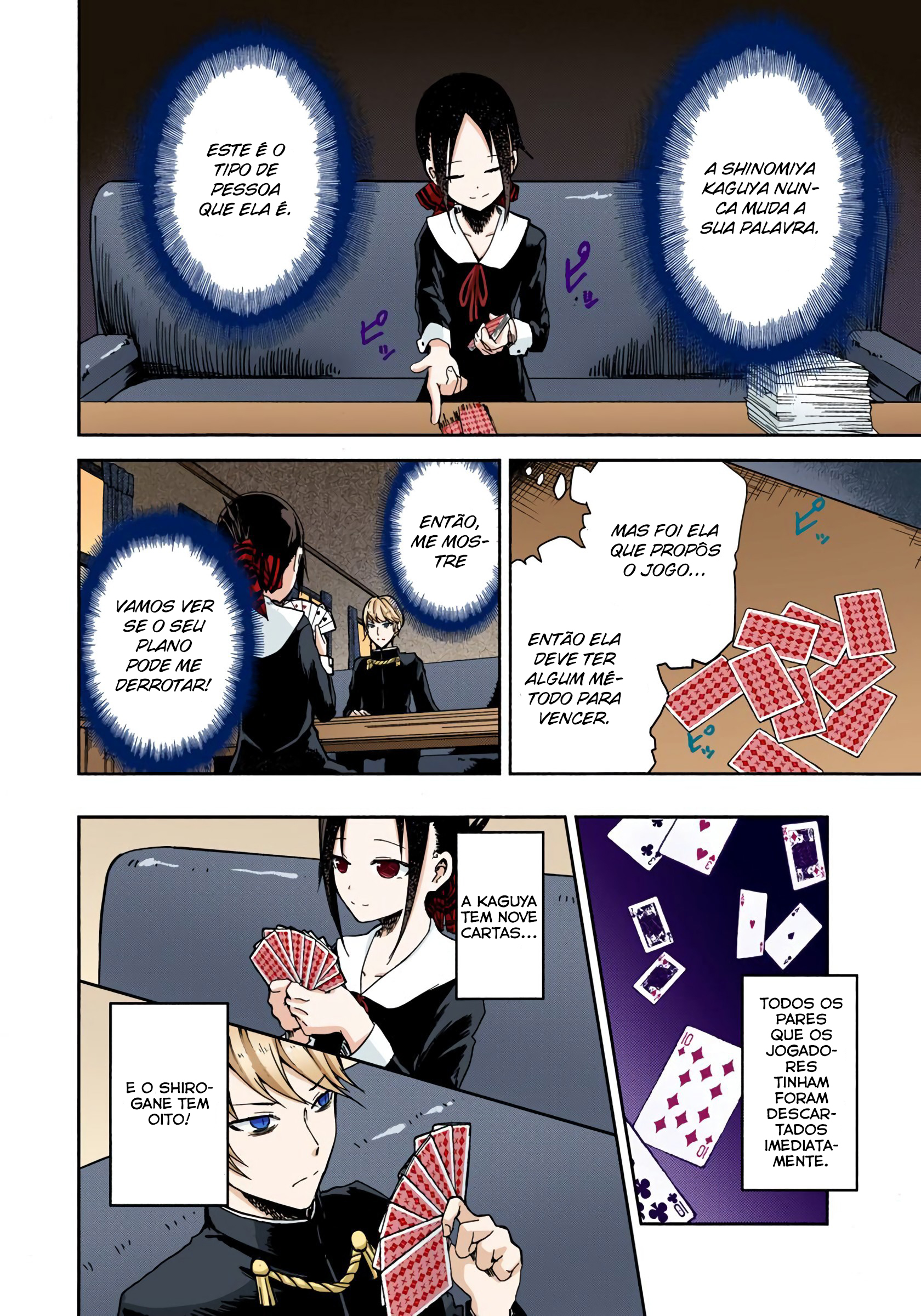 Kaguya-sama: Love Is War (Official Colored) Eu quero jogar mico 第5页