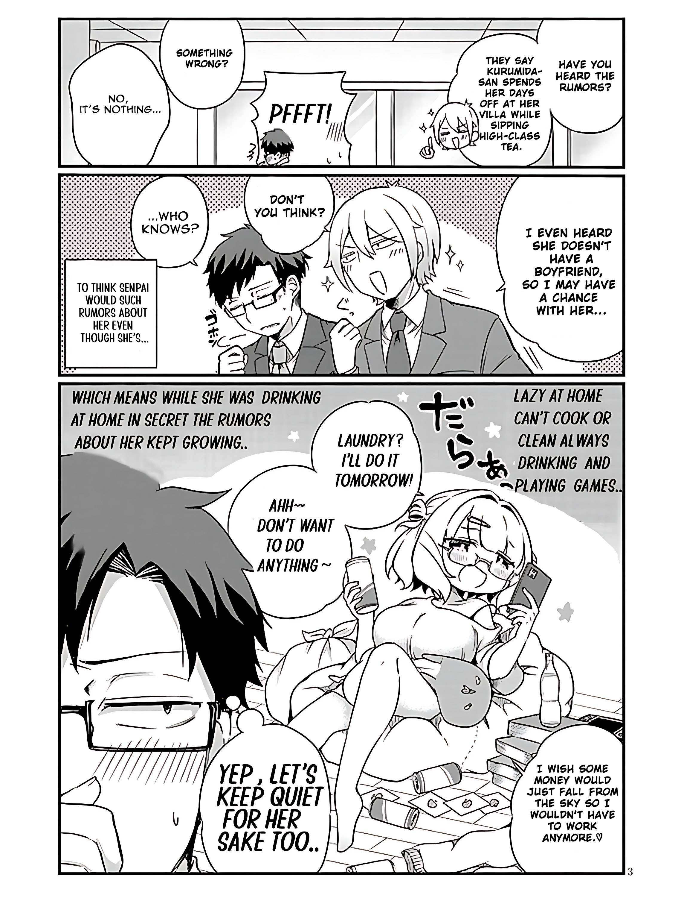 Kurumida-senpai no Guttara Kawaii Himitsu Ch. 3 第3页