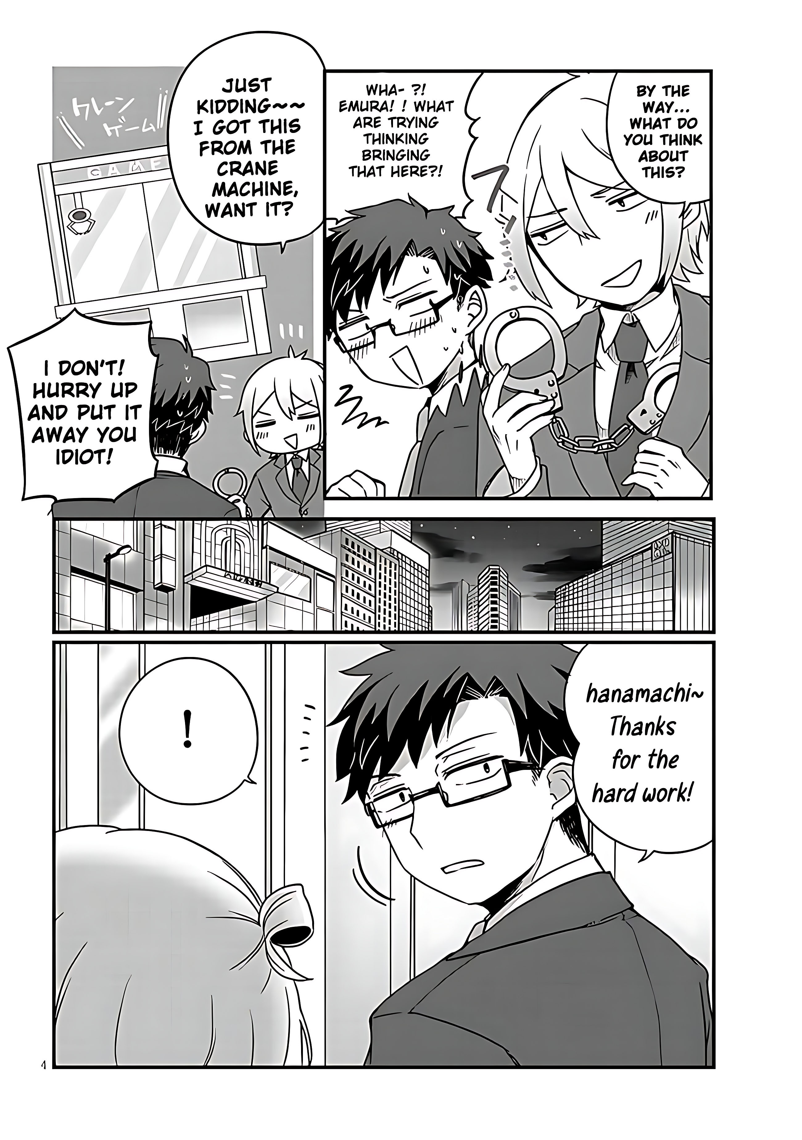 Kurumida-senpai no Guttara Kawaii Himitsu Ch. 3 第4页
