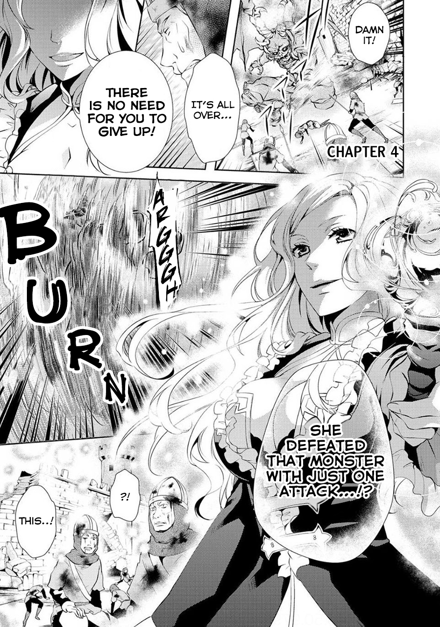 Kondo Koso Shiawase ni Narimasu! Vol. 1 Ch. 4 第1页