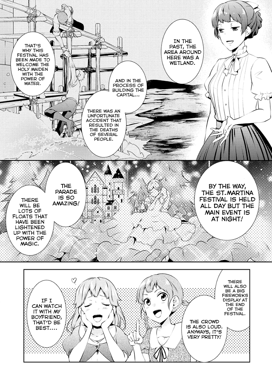 Kondo Koso Shiawase ni Narimasu! Vol. 1 Ch. 4 第11页