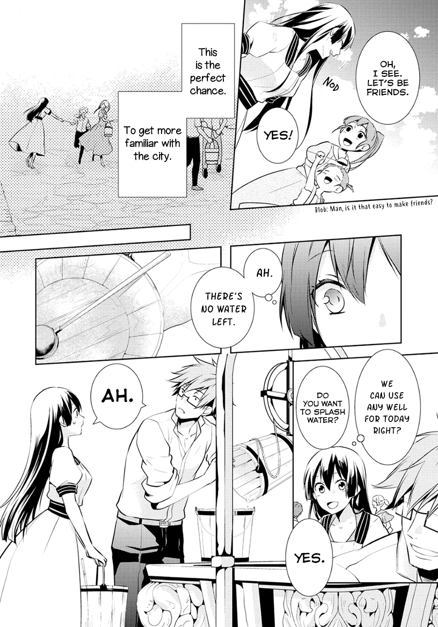 Kondo Koso Shiawase ni Narimasu! Vol. 1 Ch. 4 第16页