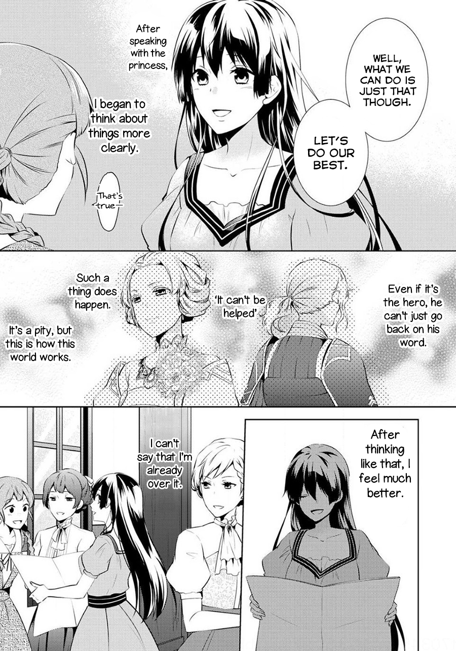 Kondo Koso Shiawase ni Narimasu! Vol. 1 Ch. 4 第9页