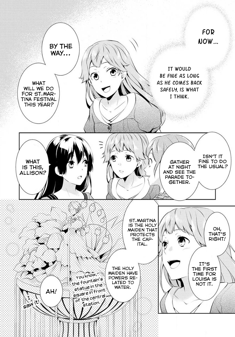 Kondo Koso Shiawase ni Narimasu! Vol. 1 Ch. 4 第10页