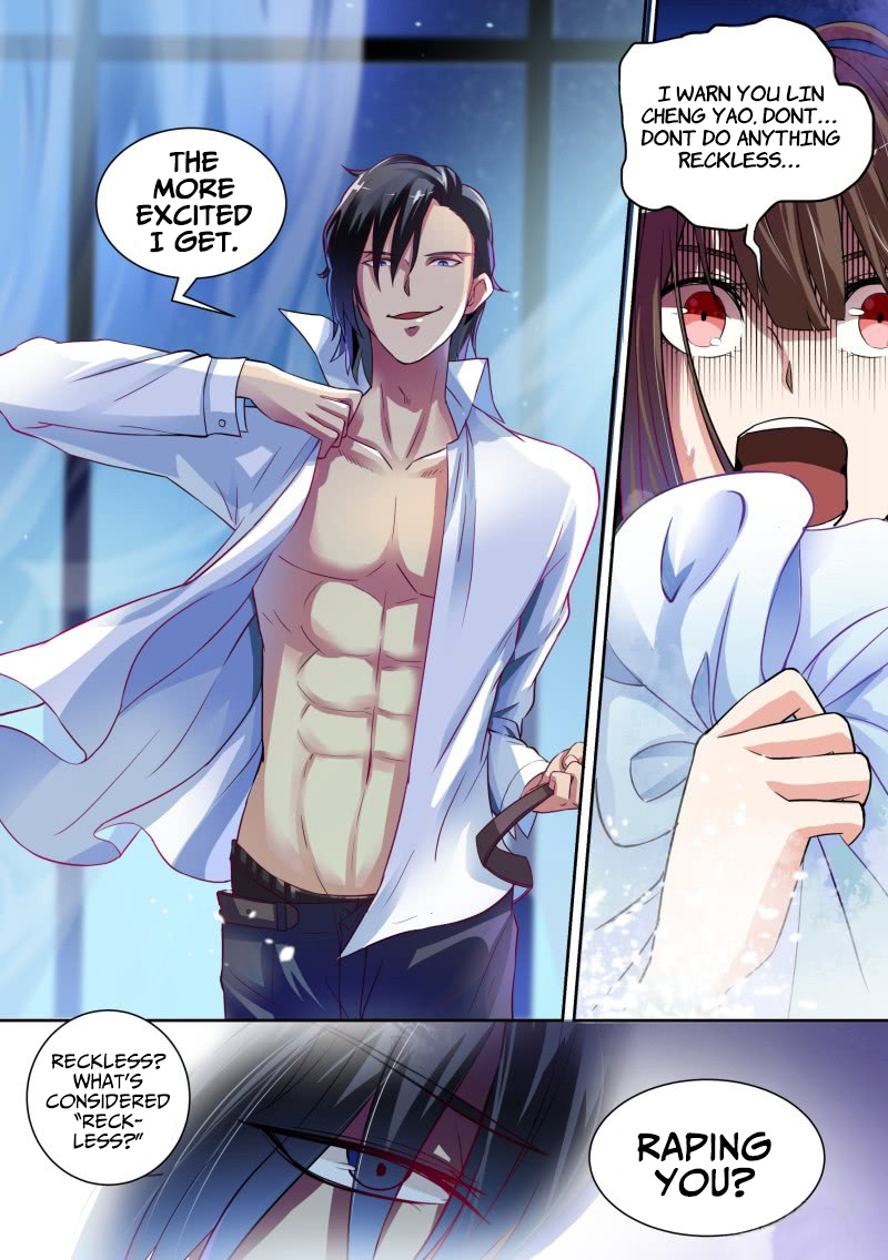 Devil's President Sacrificial Bride 第4页