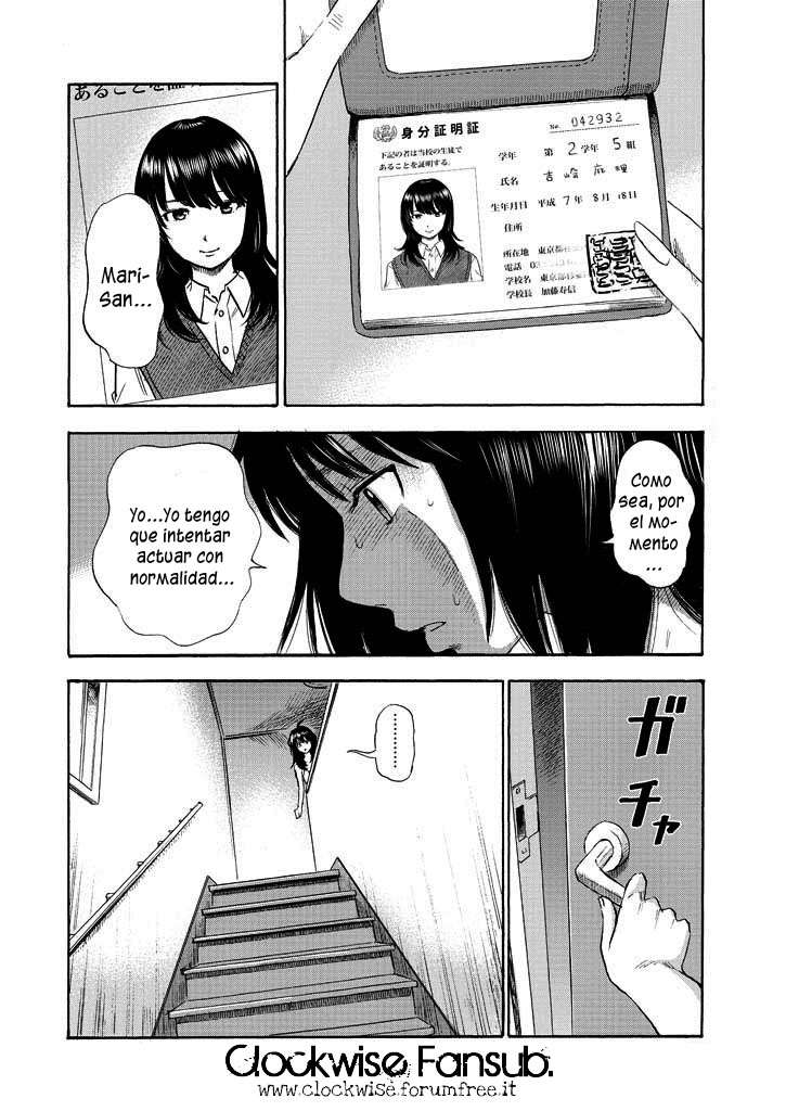 Inside Mari Primer goteo. 第6页