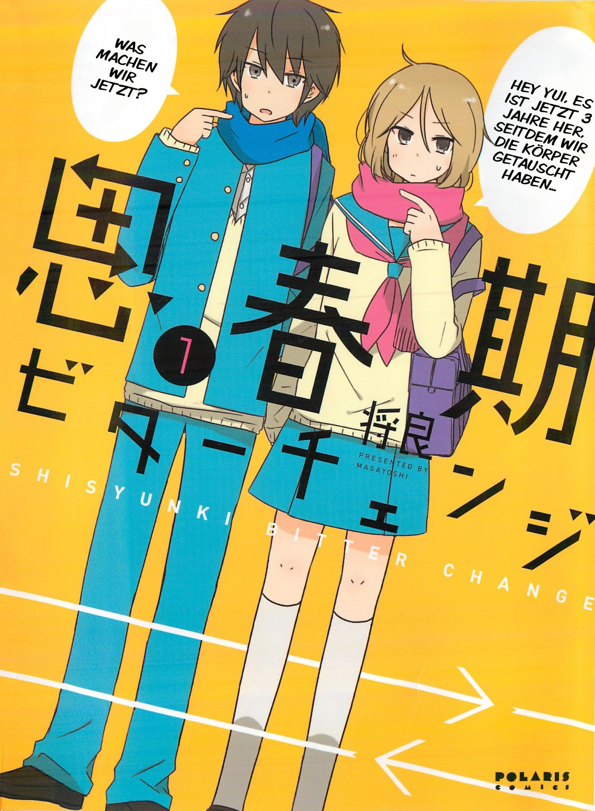 Shishunki Bitter Change Veränderung 第1页