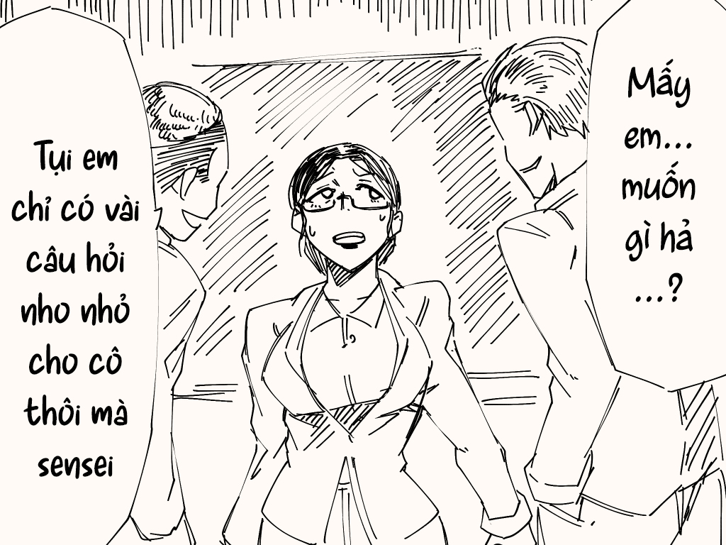 Houkago no Tokubetsu Jugyou o Suru Are 第1页