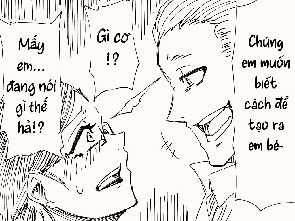 Houkago no Tokubetsu Jugyou o Suru Are 第2页