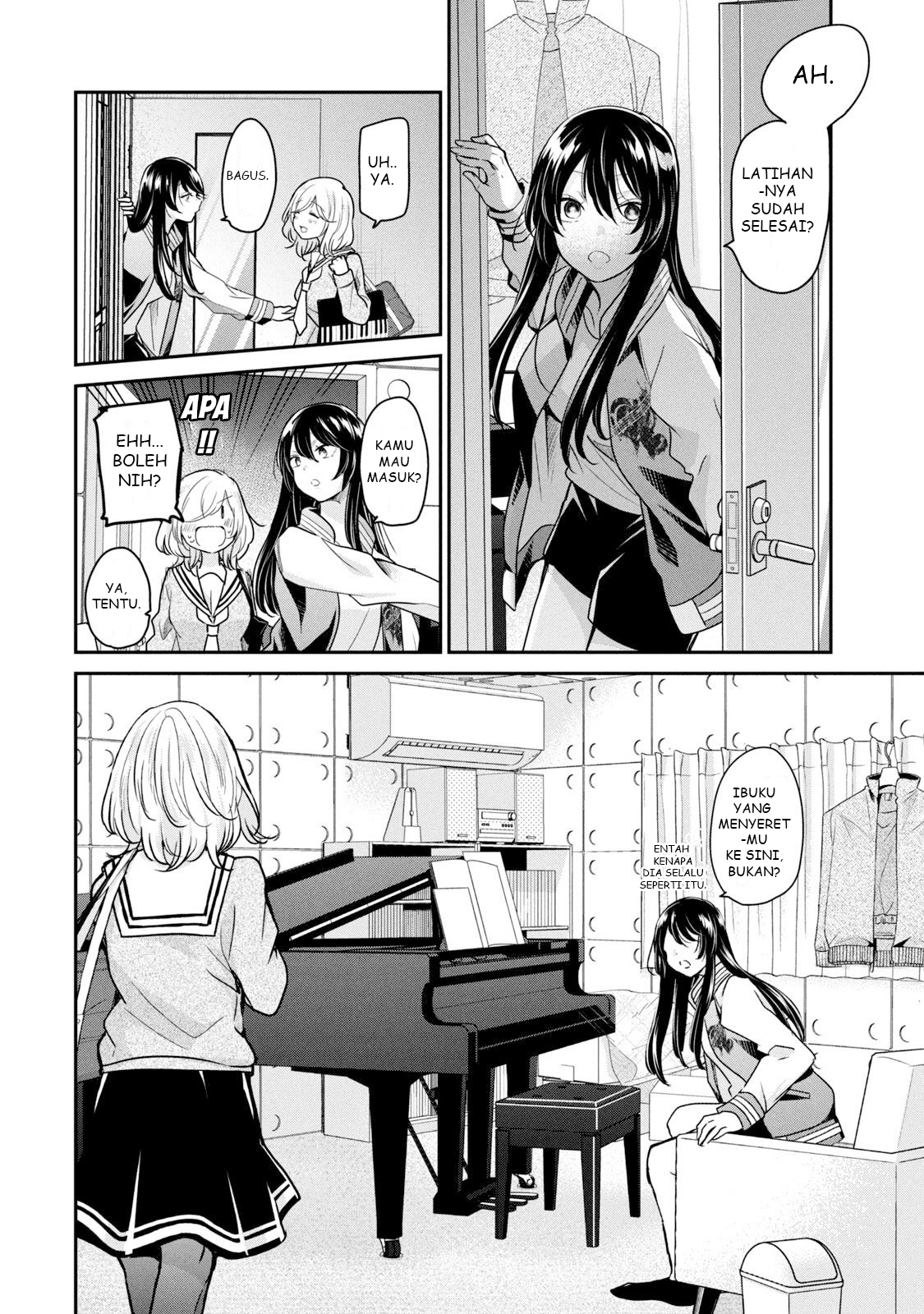 Amayo no Tsuki Kunci 第20页