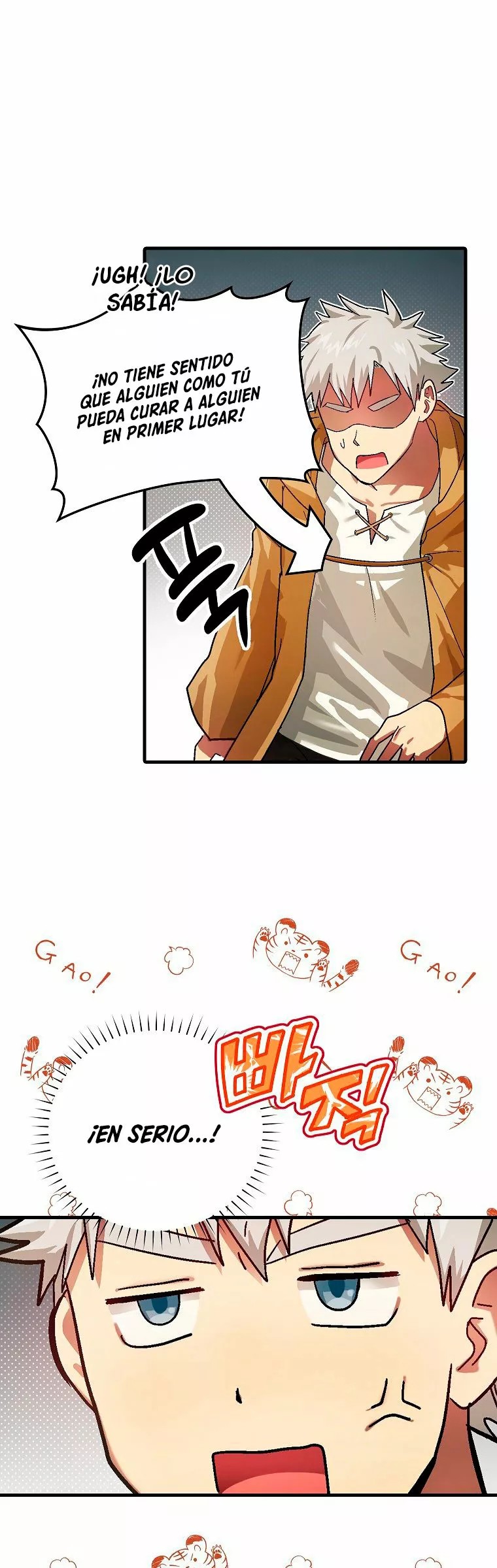 Seongja neun Gaeppul, Hyeondae Uihak ui Himida Vol. 1 Ch. 4 第27页