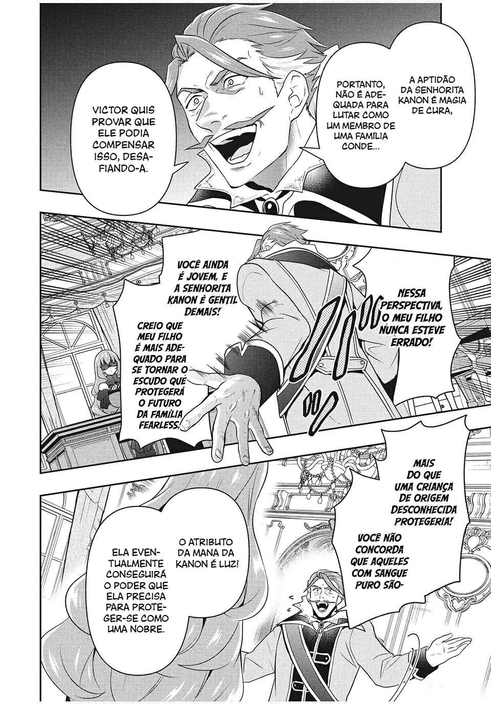 Roku-hime wa Kami Goei ni Koi wo Suru ~Saikyou no Shugo Kishi, Tenseishite Mahou Gakuen ni Iku~ O trabalho de uma mãe 第19页