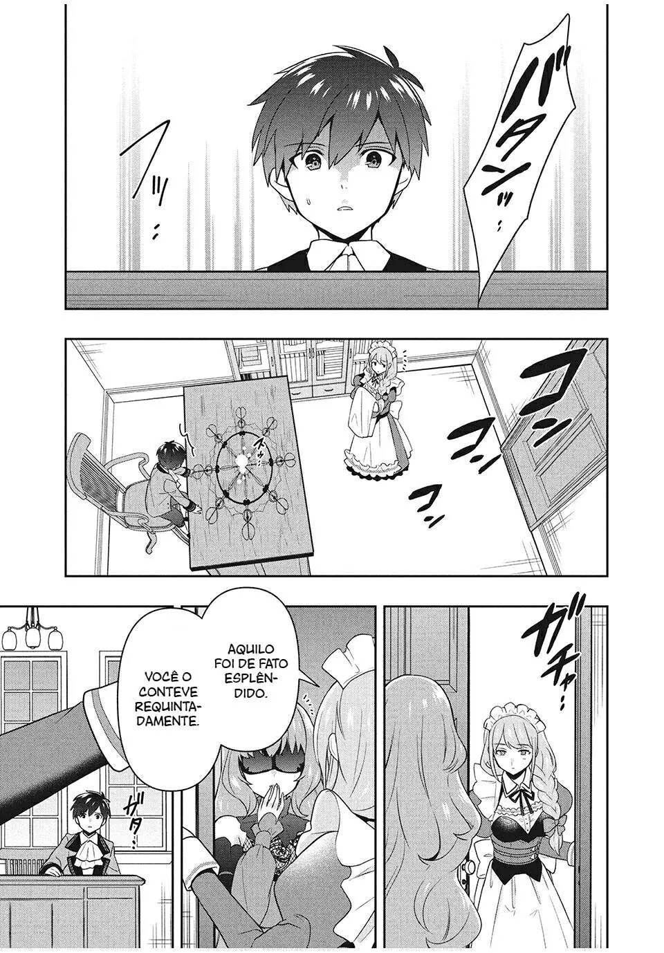 Roku-hime wa Kami Goei ni Koi wo Suru ~Saikyou no Shugo Kishi, Tenseishite Mahou Gakuen ni Iku~ O trabalho de uma mãe 第24页