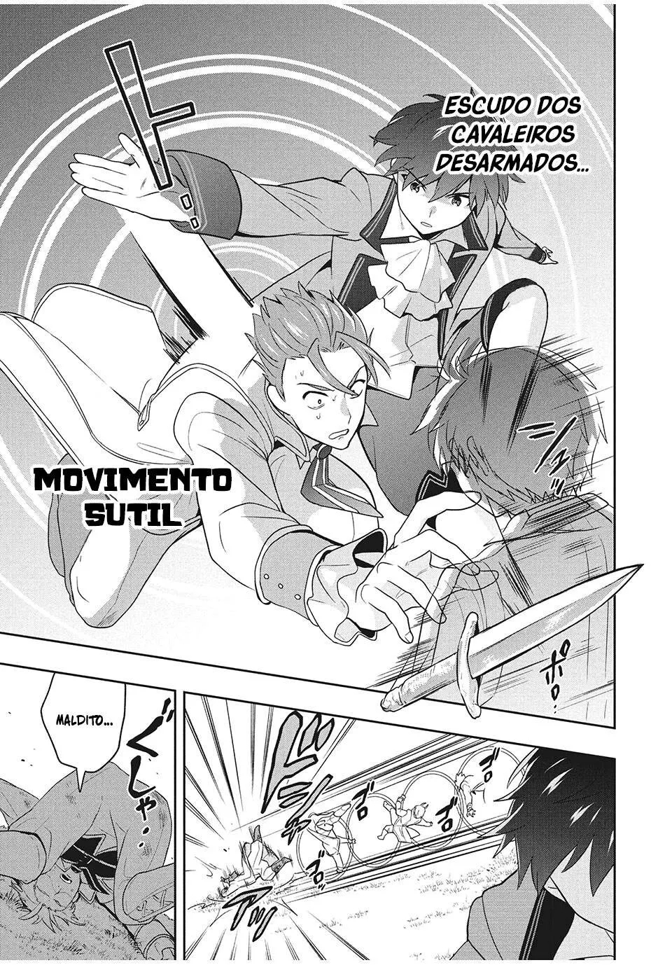 Roku-hime wa Kami Goei ni Koi wo Suru ~Saikyou no Shugo Kishi, Tenseishite Mahou Gakuen ni Iku~ O trabalho de uma mãe 第4页