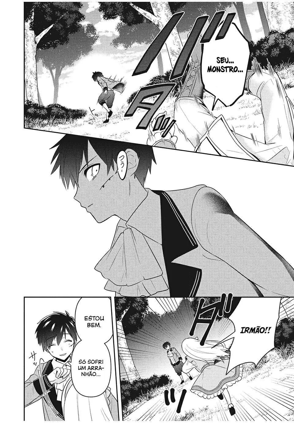 Roku-hime wa Kami Goei ni Koi wo Suru ~Saikyou no Shugo Kishi, Tenseishite Mahou Gakuen ni Iku~ O trabalho de uma mãe 第5页