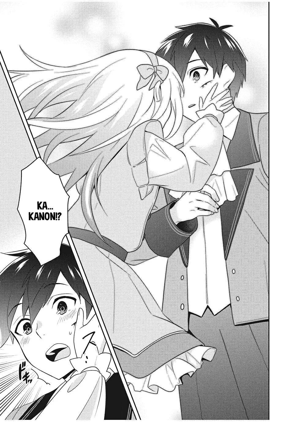 Roku-hime wa Kami Goei ni Koi wo Suru ~Saikyou no Shugo Kishi, Tenseishite Mahou Gakuen ni Iku~ O trabalho de uma mãe 第6页