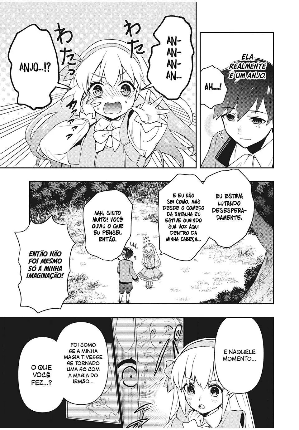 Roku-hime wa Kami Goei ni Koi wo Suru ~Saikyou no Shugo Kishi, Tenseishite Mahou Gakuen ni Iku~ O trabalho de uma mãe 第8页