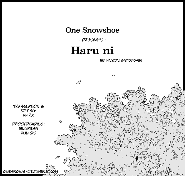 Haru ni 第1页
