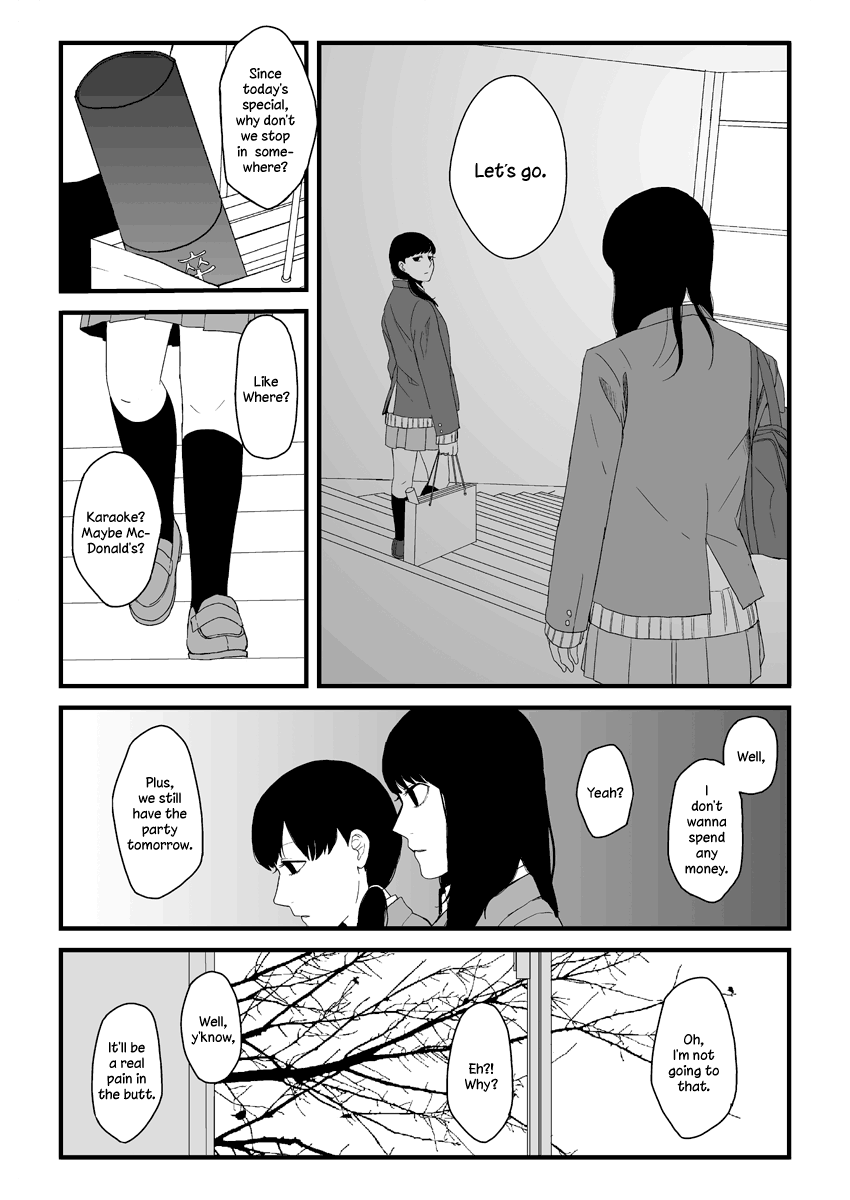Haru ni 第4页