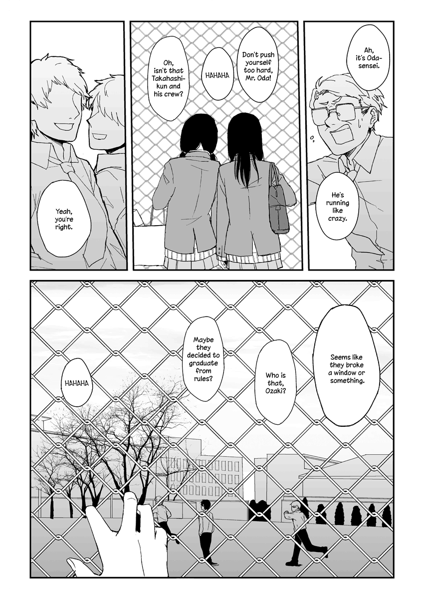 Haru ni 第7页