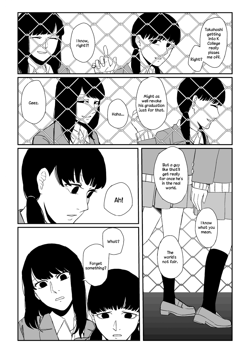 Haru ni 第8页