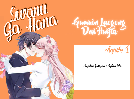Bringing the Nation's Husband Home 第2页