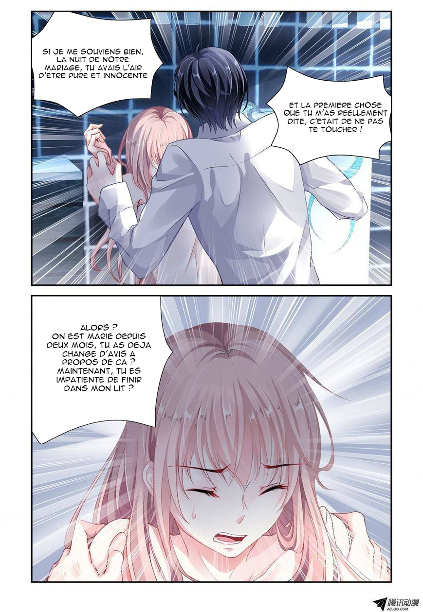 Bringing the Nation's Husband Home Ch. 1 第12页