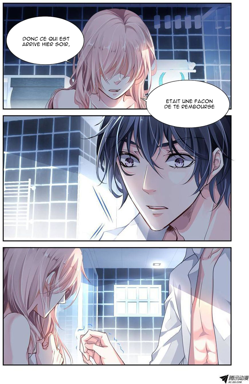 Bringing the Nation's Husband Home Ch. 1 第15页