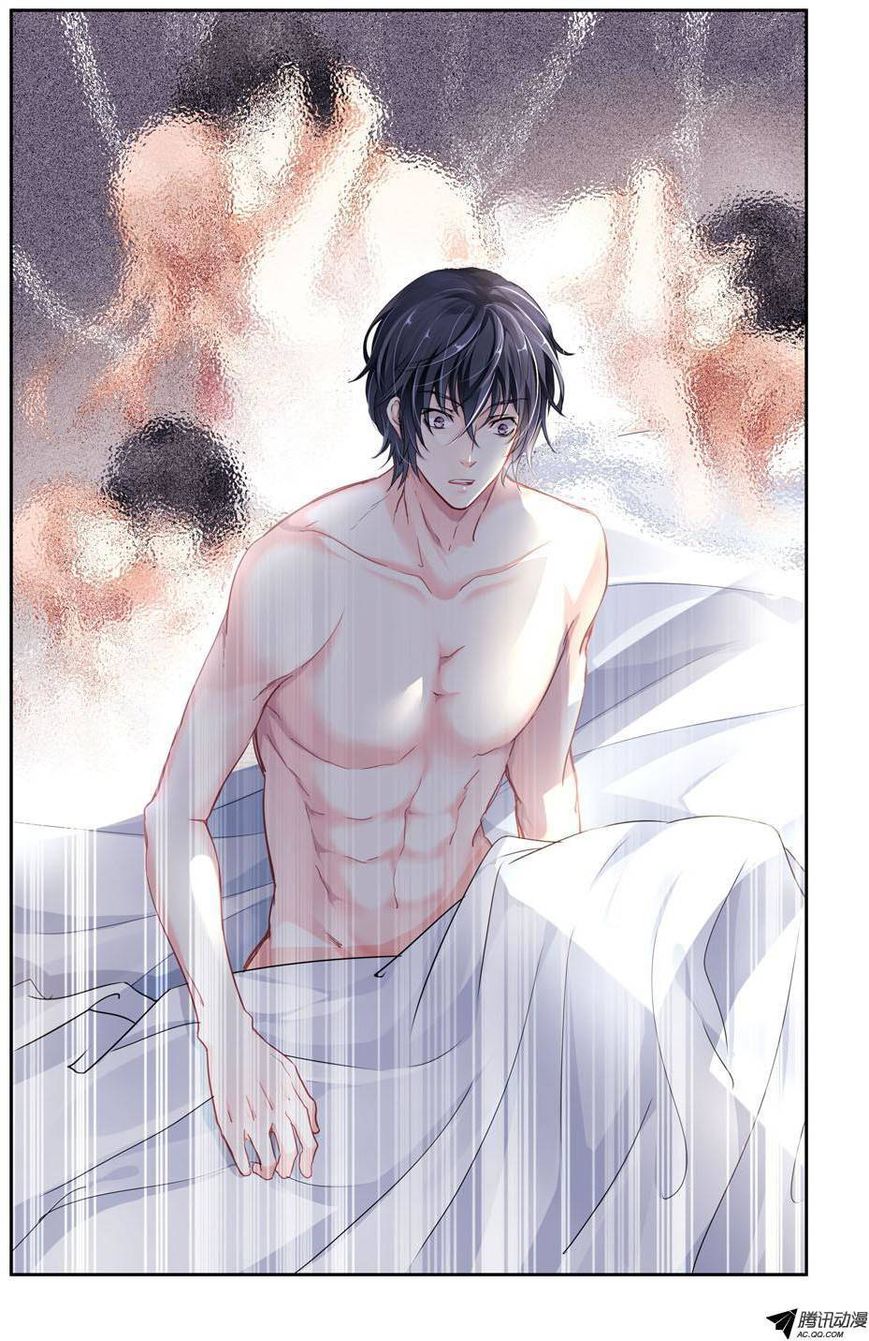 Bringing the Nation's Husband Home Ch. 1 第9页