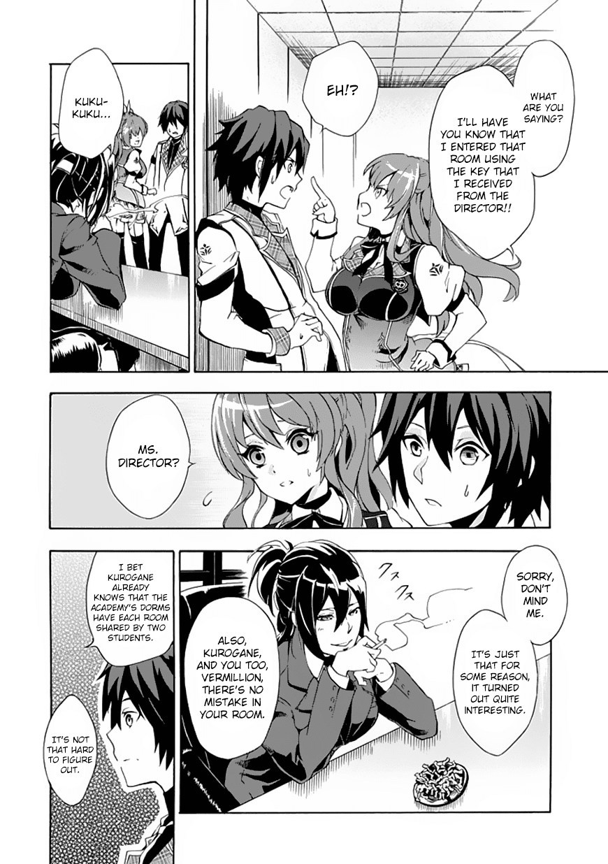 Rakudai Kishi no Cavalry The Prodigy Knight and The Repeater Knight 第16页