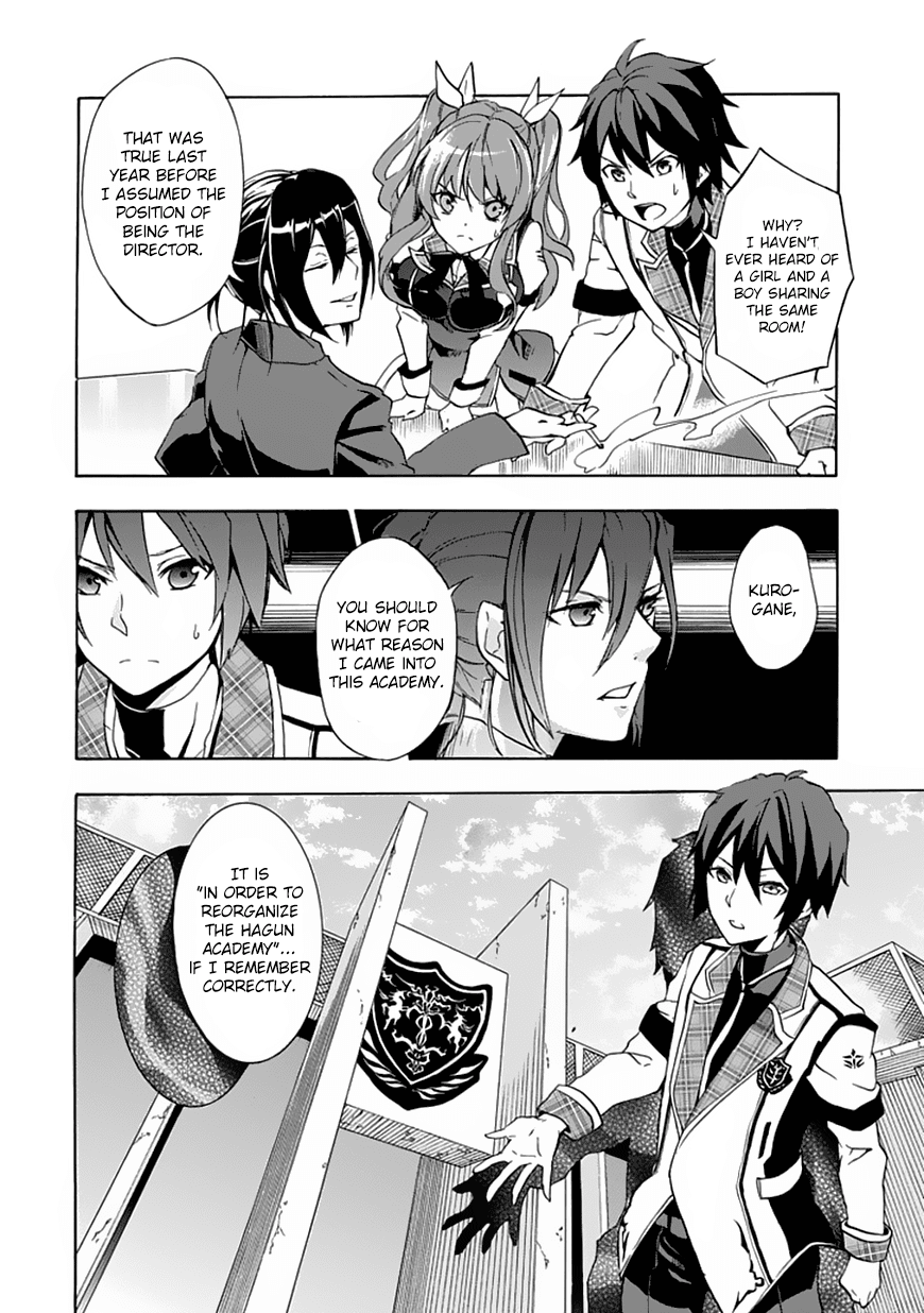 Rakudai Kishi no Cavalry The Prodigy Knight and The Repeater Knight 第18页