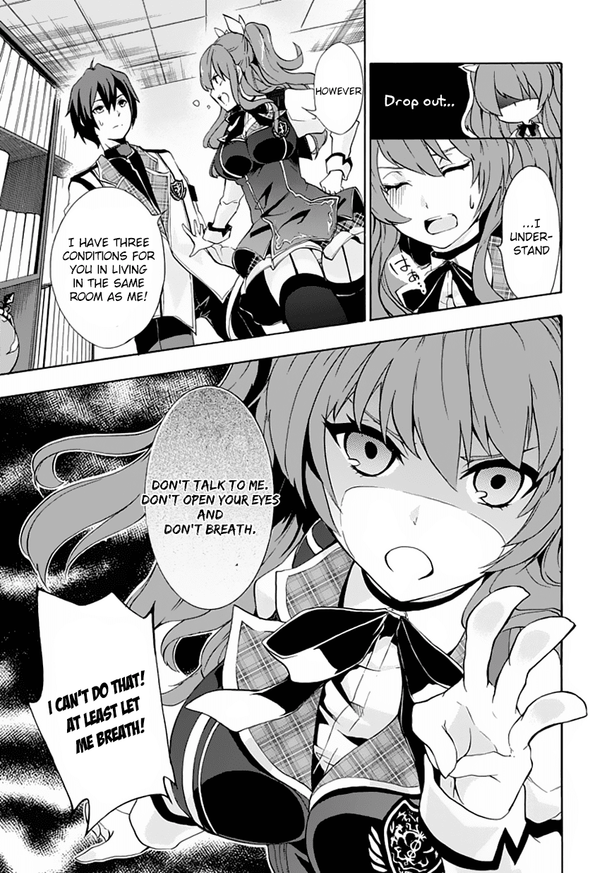 Rakudai Kishi no Cavalry The Prodigy Knight and The Repeater Knight 第21页