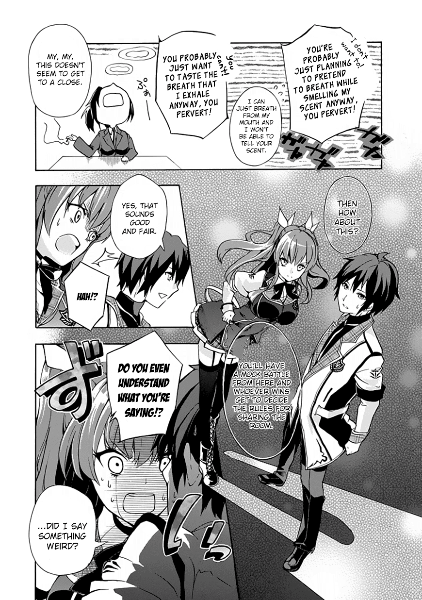 Rakudai Kishi no Cavalry The Prodigy Knight and The Repeater Knight 第22页