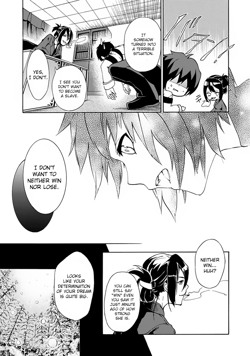 Rakudai Kishi no Cavalry The Prodigy Knight and The Repeater Knight 第25页