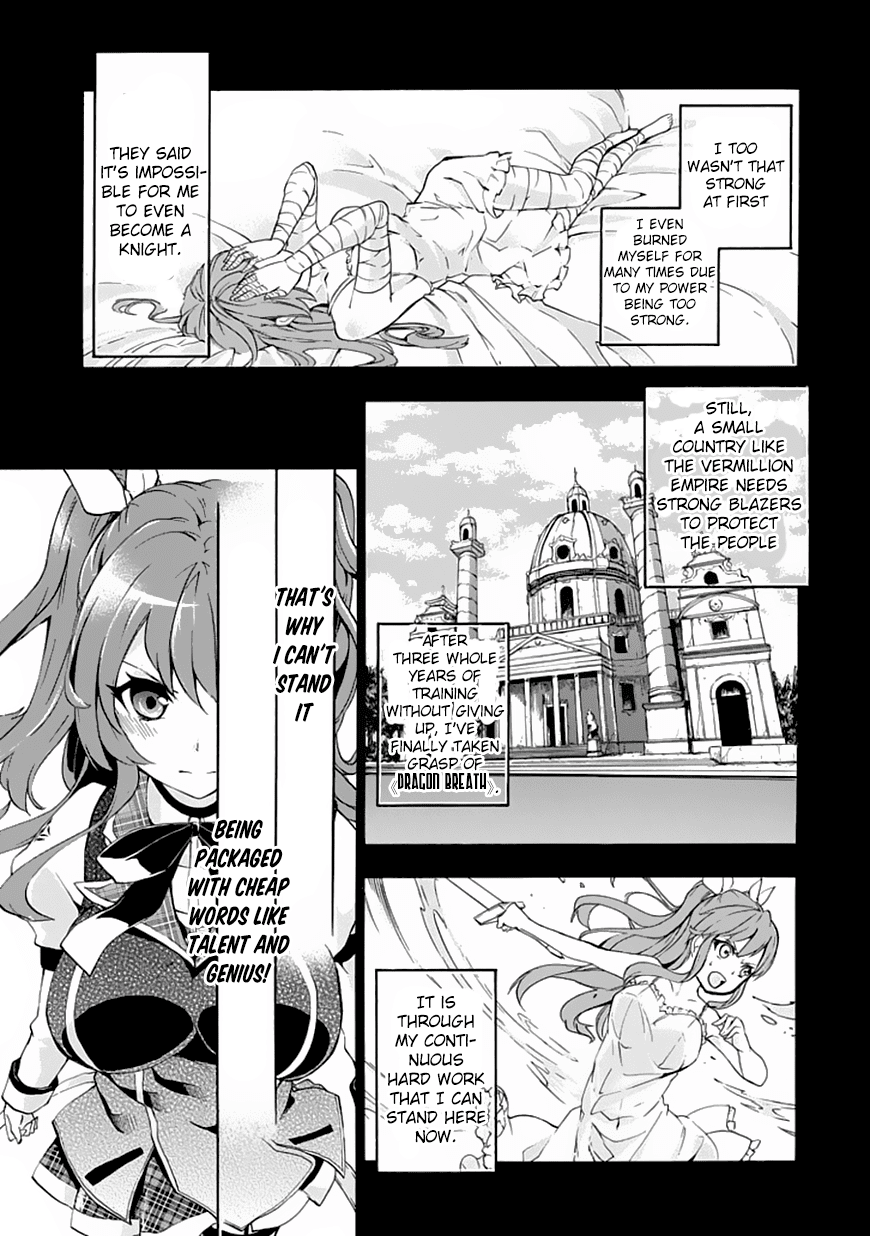 Rakudai Kishi no Cavalry The Prodigy Knight and The Repeater Knight 第29页
