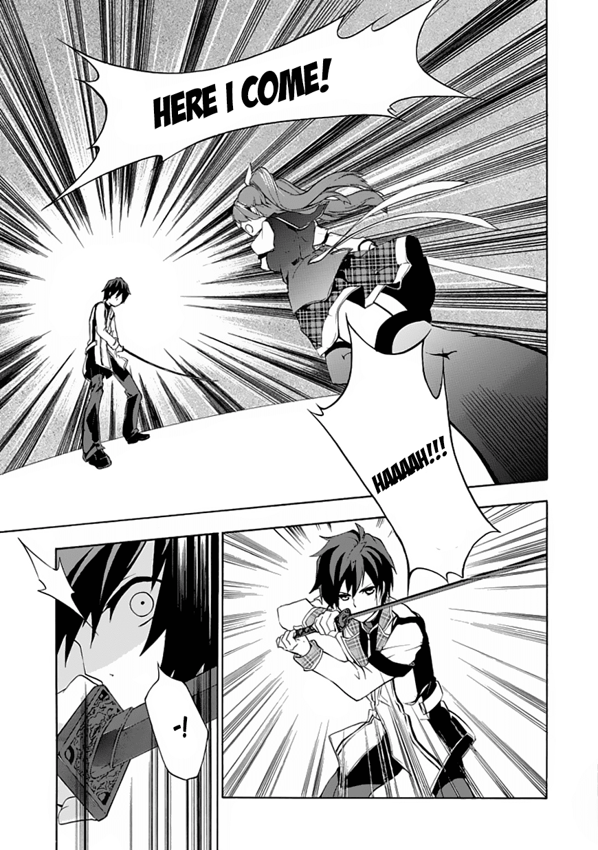 Rakudai Kishi no Cavalry The Prodigy Knight and The Repeater Knight 第31页