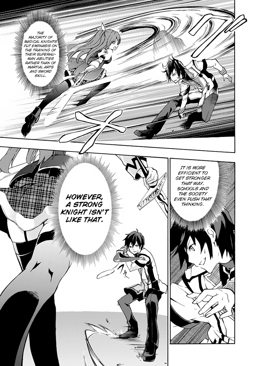 Rakudai Kishi no Cavalry The Prodigy Knight and The Repeater Knight 第37页
