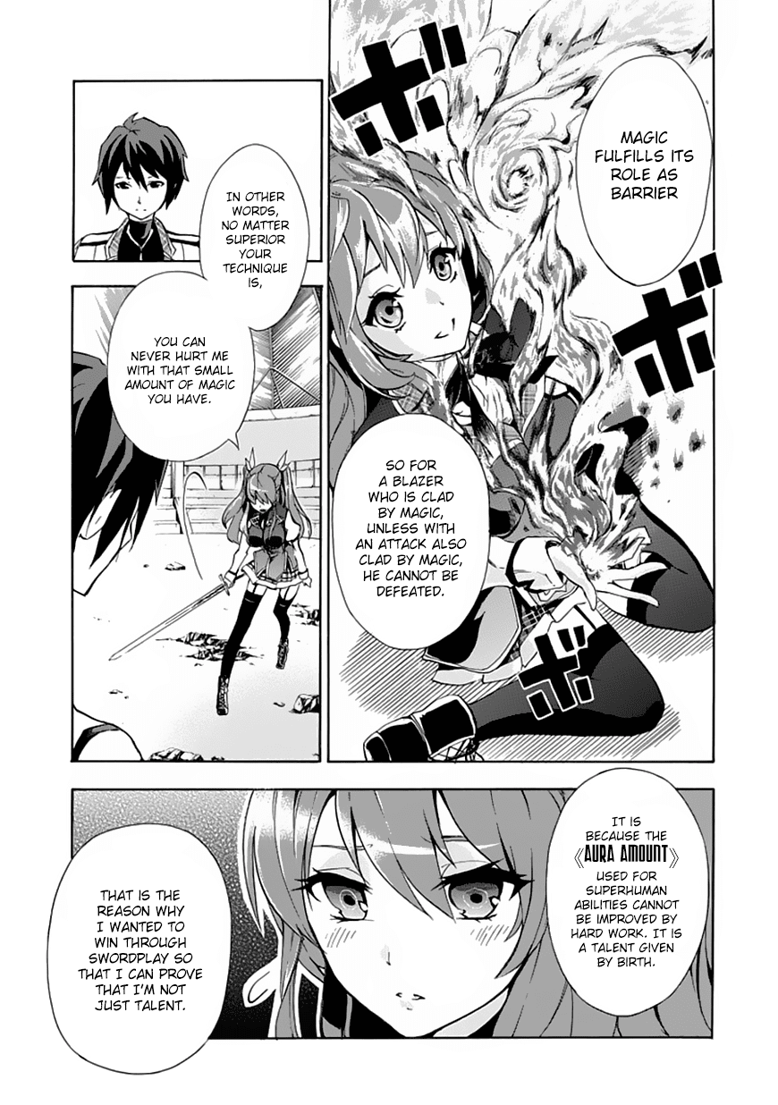 Rakudai Kishi no Cavalry The Prodigy Knight and The Repeater Knight 第47页