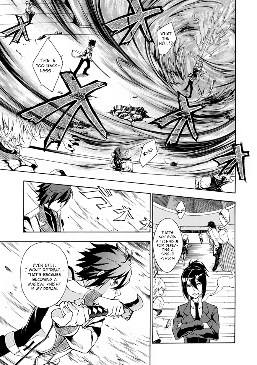 Rakudai Kishi no Cavalry The Prodigy Knight and The Repeater Knight 第49页