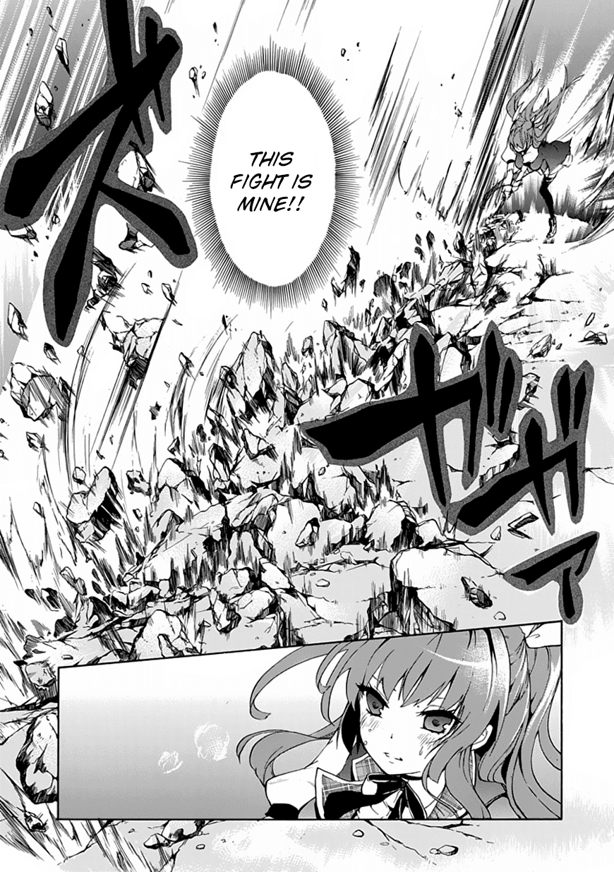 Rakudai Kishi no Cavalry The Prodigy Knight and The Repeater Knight 第53页