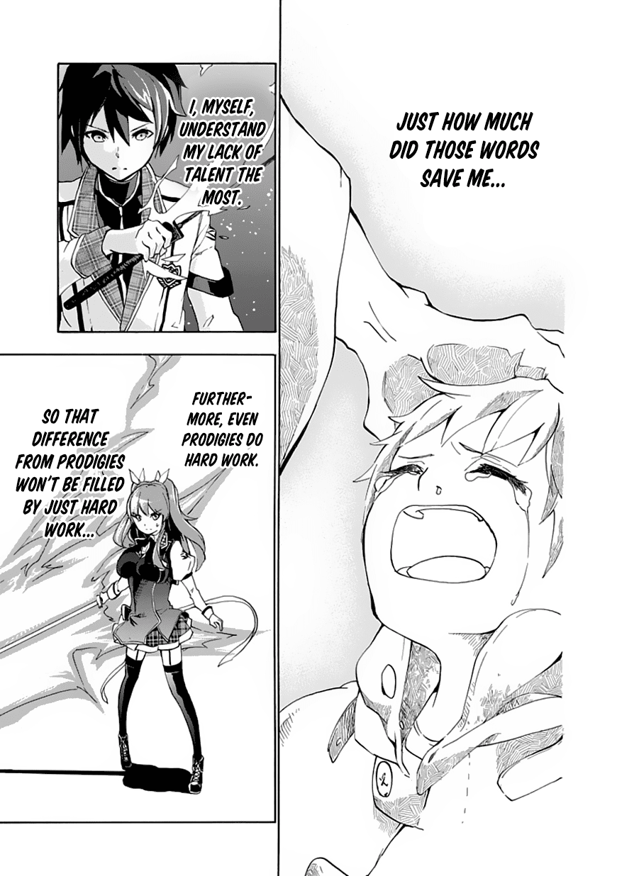 Rakudai Kishi no Cavalry The Prodigy Knight and The Repeater Knight 第57页