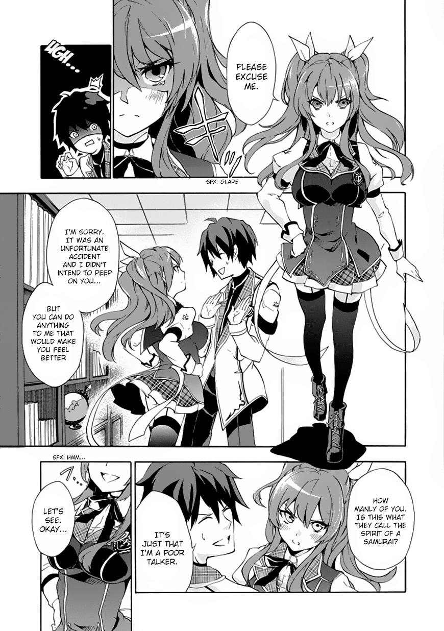 Rakudai Kishi no Cavalry The Prodigy Knight and The Repeater Knight 第9页