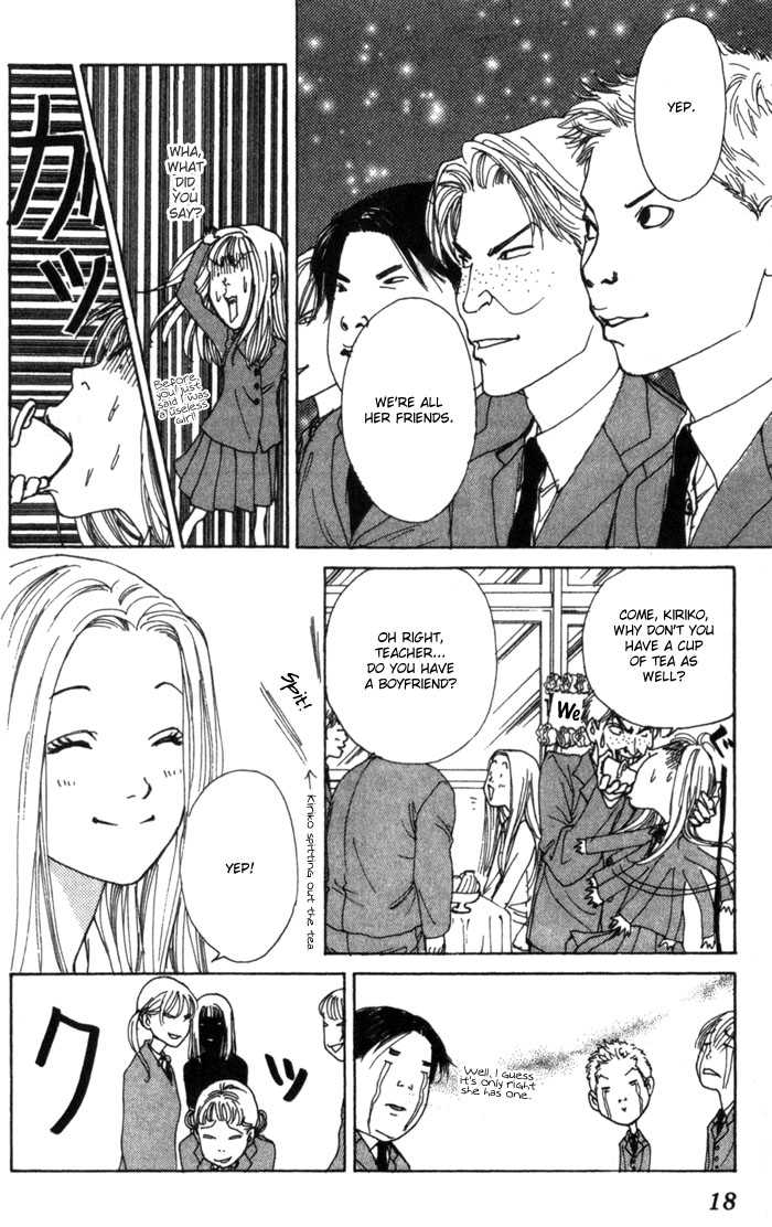 ...Seishunchuu! Vol. 1 Ch. 1 第20页