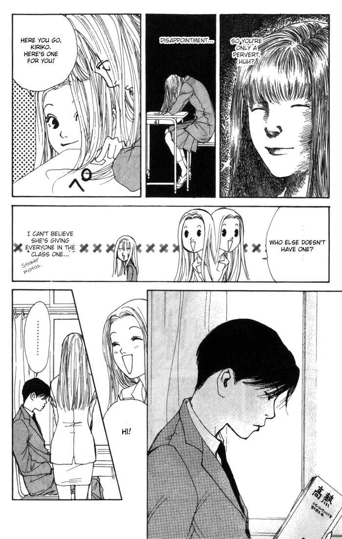 ...Seishunchuu! Vol. 1 Ch. 1 第26页