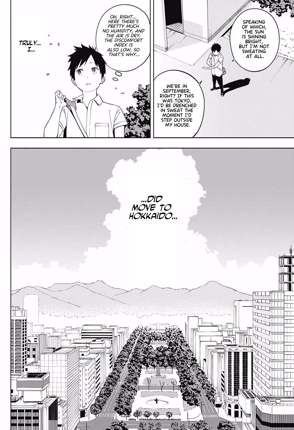 Ao no Rettou 第4页