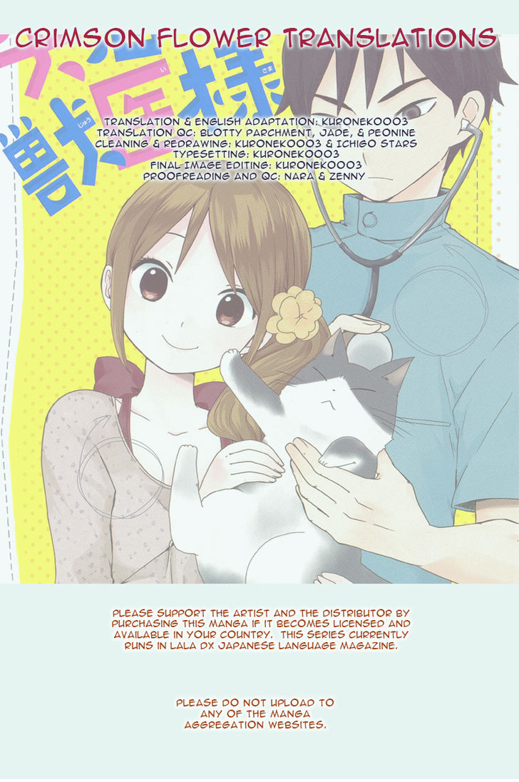 The Broken-hearted Pet and the Veterinarian 第1页