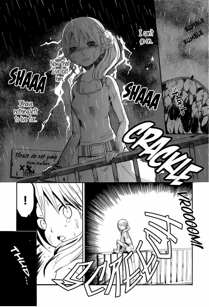 The Broken-hearted Pet and the Veterinarian 第3页